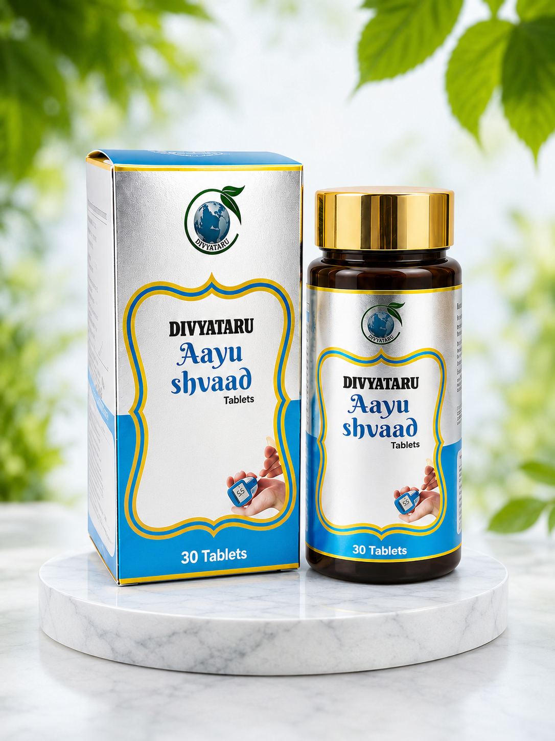 Product Name