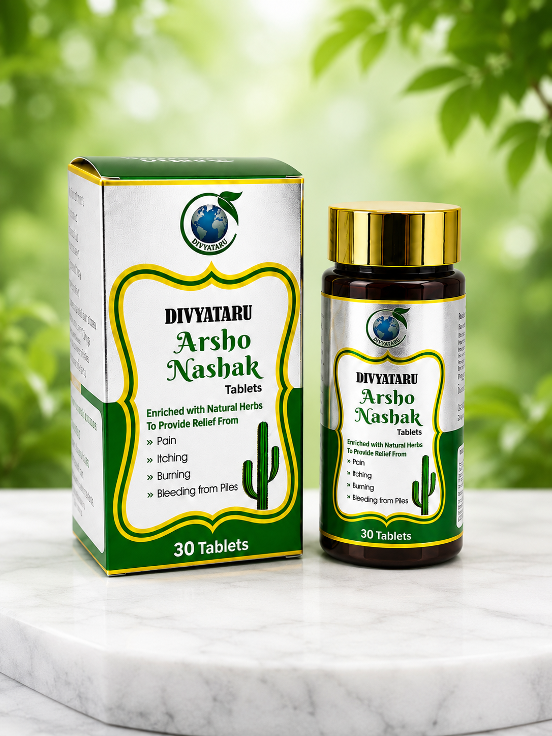 Product Name