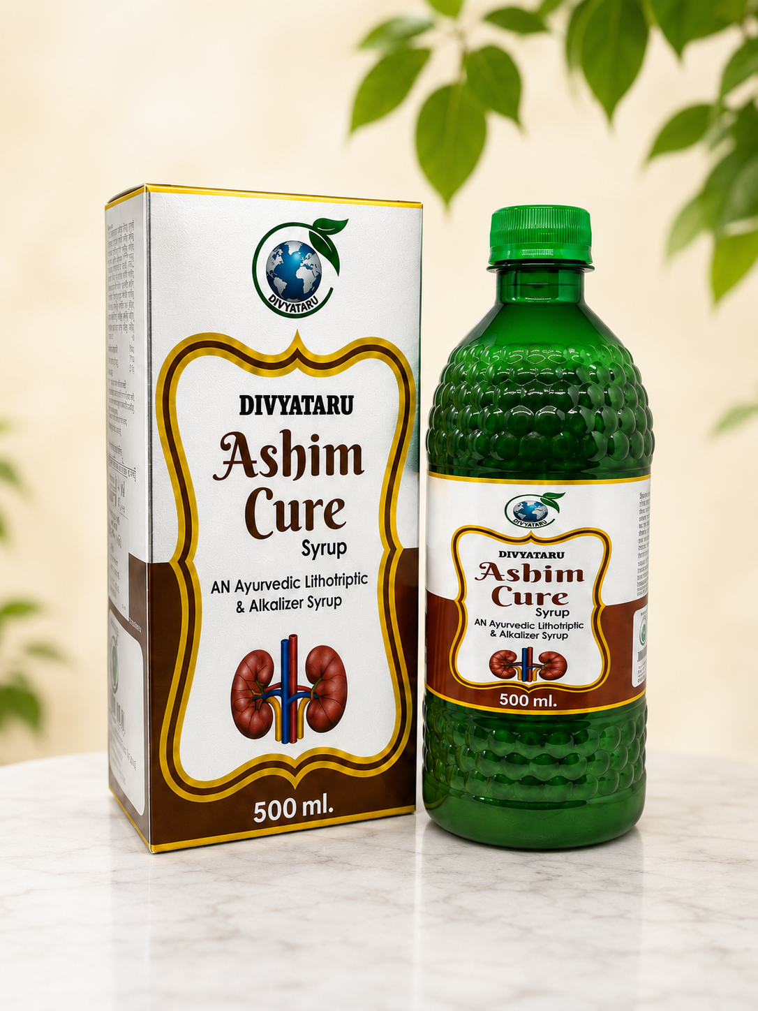 Product Name