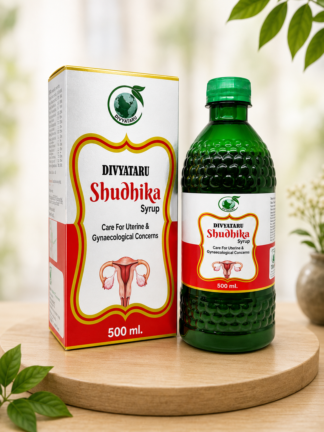 Product Name