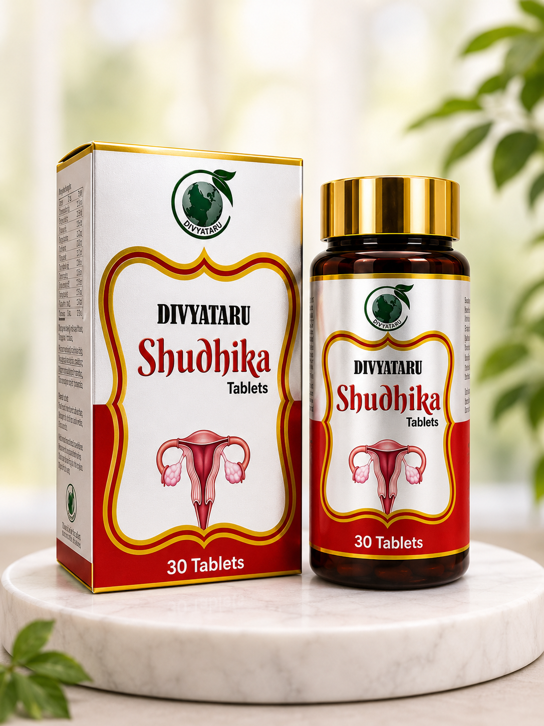 Product Name