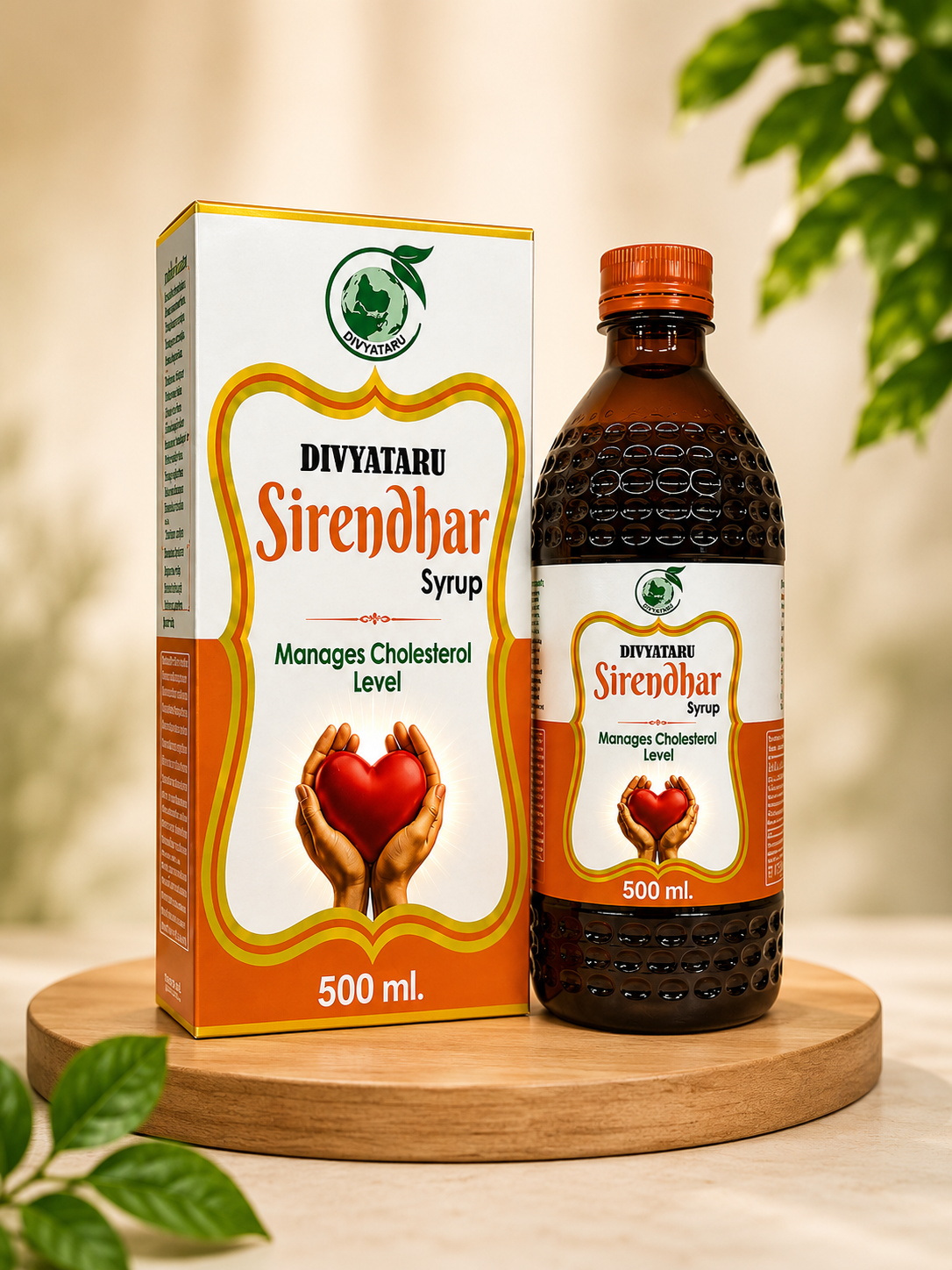 Product Name