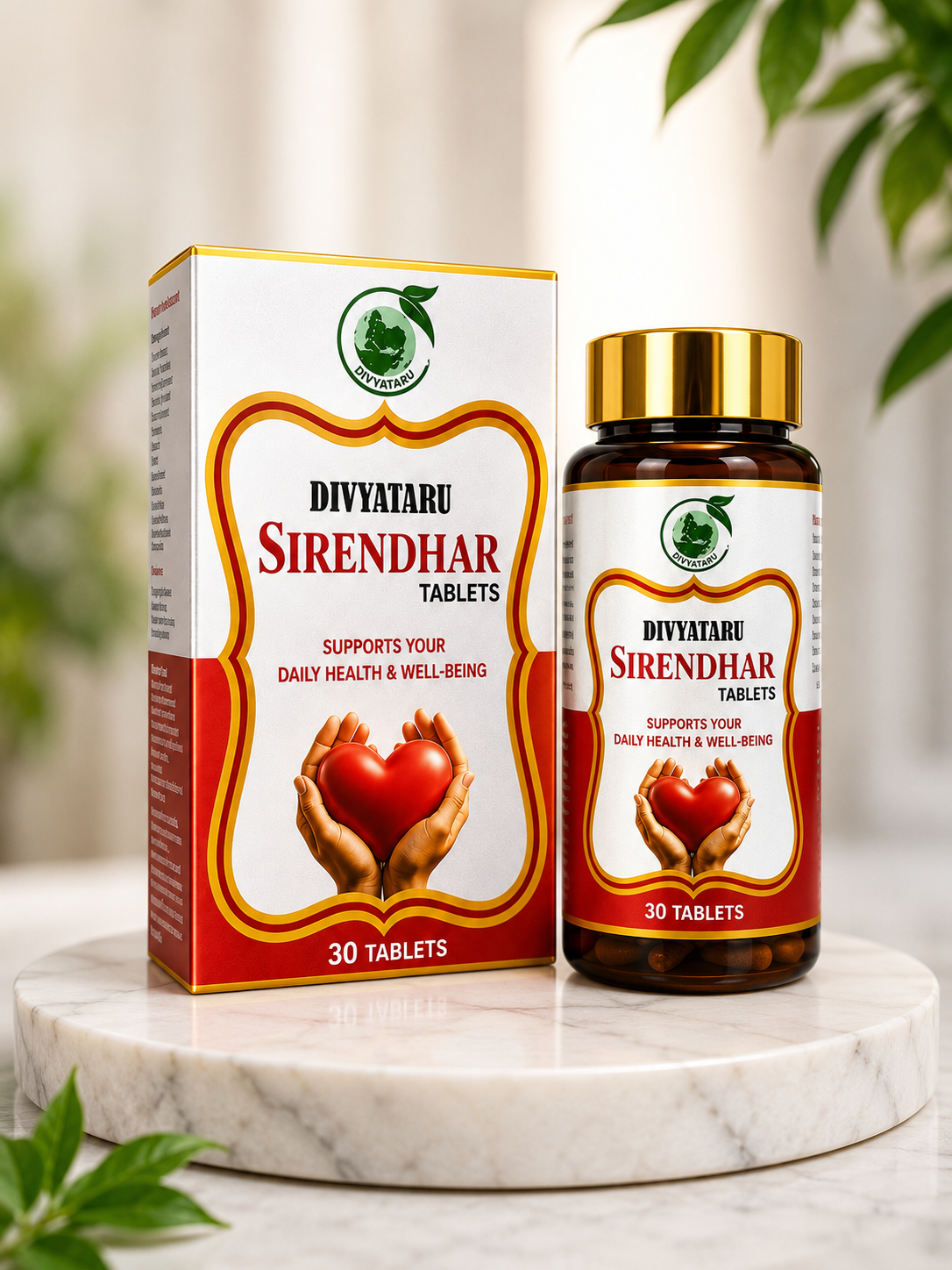 Product Name