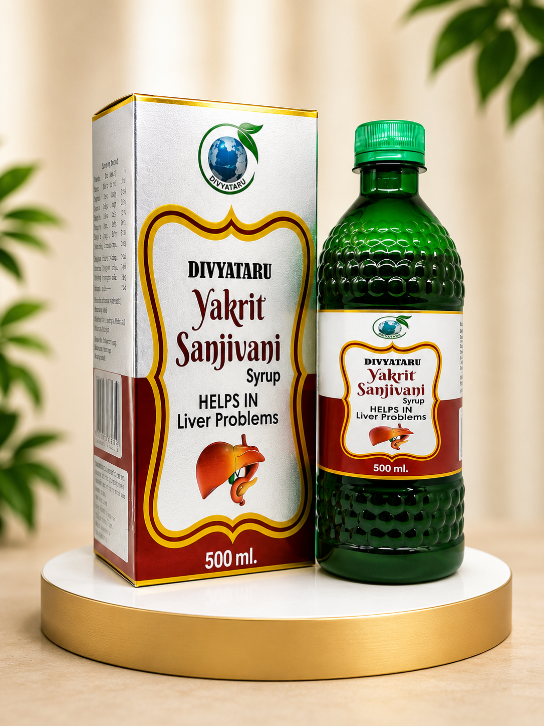 Product Name