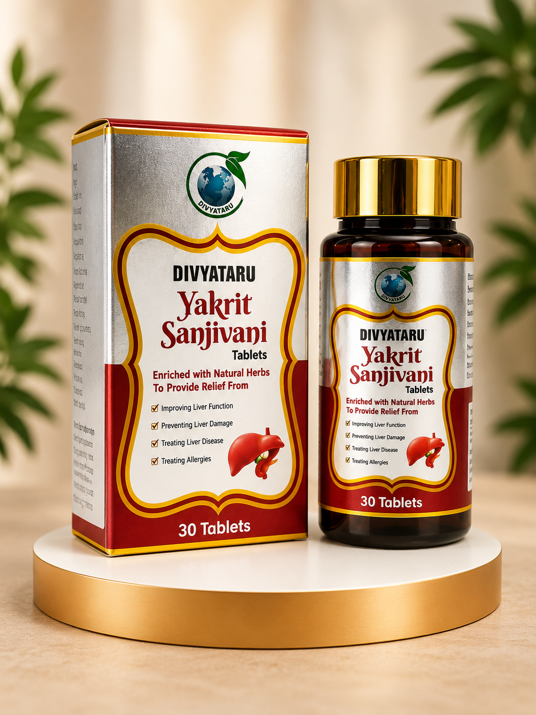 Product Name